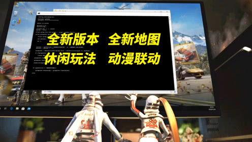 光泽行动最新联动爆料,神秘势力崛起,战火一触即发!