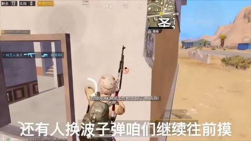 看最新爆料听最刺激解说,最新爆料背后的惊心动魄,刺激解说带你直击现场!