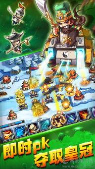 跑男爆料游戏大全最新版,热门游戏一网打尽