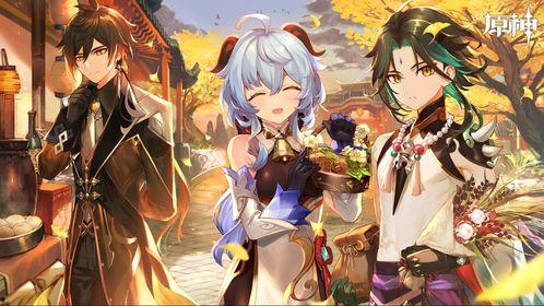 原神最新pv爆料是什么,神秘新角色登场,探索未知世界