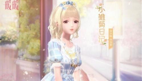 闪耀暖最新爆料,揭秘明星幕后故事，独家幕后花絮大公开