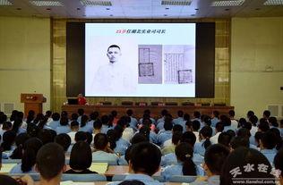 天水一中最新爆料,校园风云再起