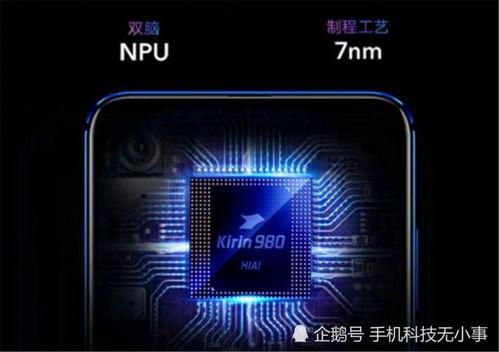 华为最新爆料黑科技,颠覆性创新引领未来科技浪潮