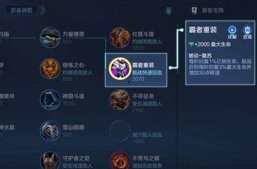 王者荣耀s30赛季最新爆料,王者荣耀迎来史诗级变革,英雄技能大洗牌!