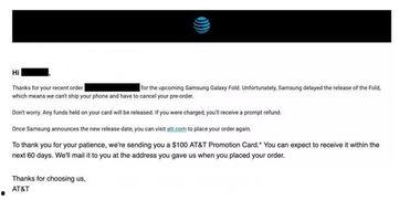 三星转会期爆料最新消息