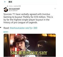 赵彬韩媒最新爆料,揭秘娱乐圈惊人内幕!”