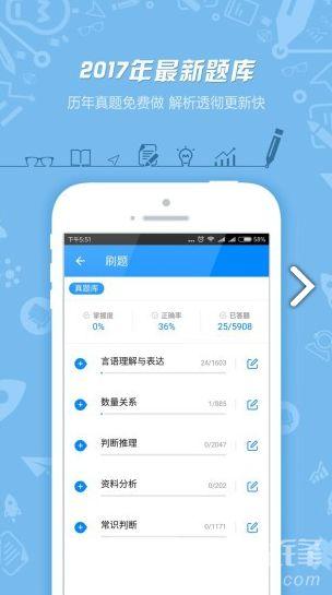 老吴最新爆料网站,网站内幕大曝光!