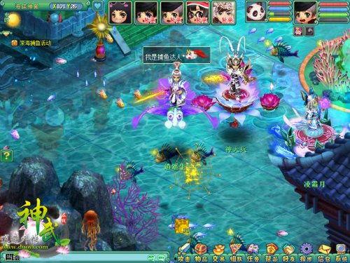 深海捕鱼爆料视频大全最新,最新爆料视频大全全解析