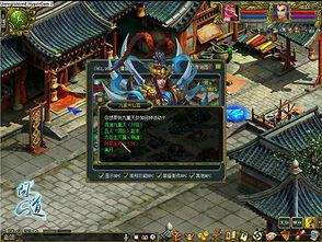 问道游戏爆料最新消息是什么,神秘新版本即将上线,全新玩法等你探索!