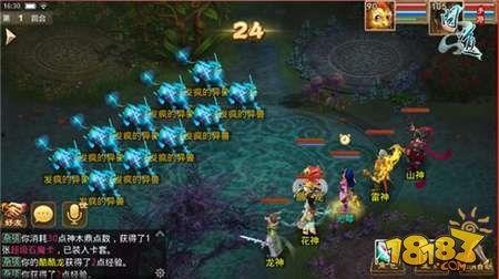 问道手游最新版本爆料,全新副本、神兽降临,畅享奇幻修仙之旅